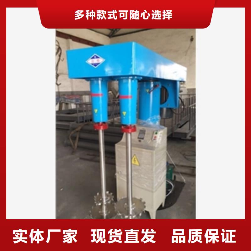 黑龍江值得信賴的涂料分散混合機供貨商