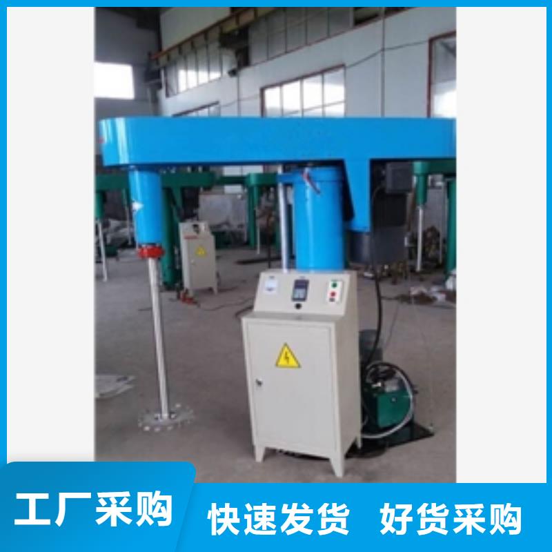 五指山市有現(xiàn)貨的低速攪拌罐公司現(xiàn)貨實(shí)拍