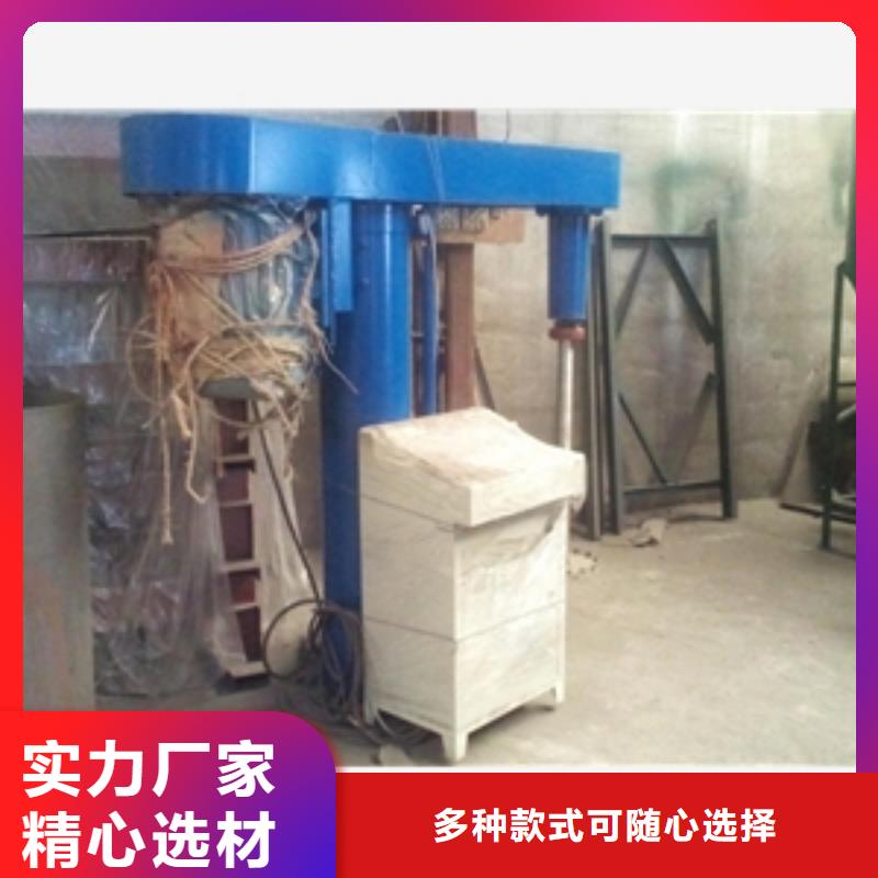 黑龍江值得信賴的涂料分散混合機供貨商