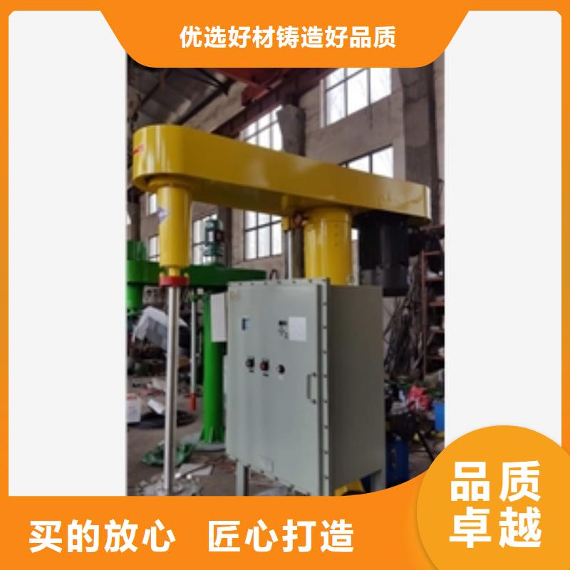 臨汾高溫加熱攪拌罐大規模廠家