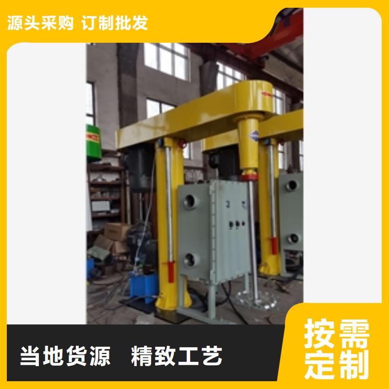 【圖】常州兩相電立式攪拌罐價格