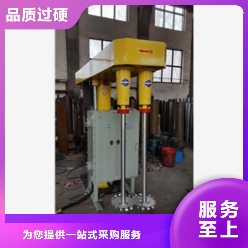酒精攪拌罐實體廠家質量有保障品類齊全