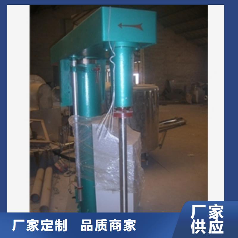烏魯木齊膠黏劑分散機以誠為本