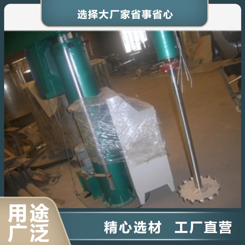 6噸不銹鋼攪拌罐參數專業生產設備