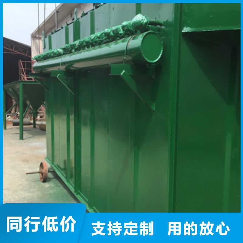 燃煤车间除尘器厂家价格优惠质量优选