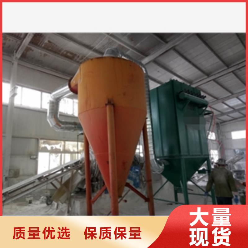 旋風除塵器促銷匠心制造