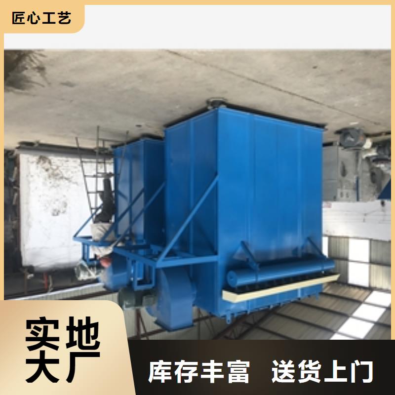陽江旋風除塵器單價