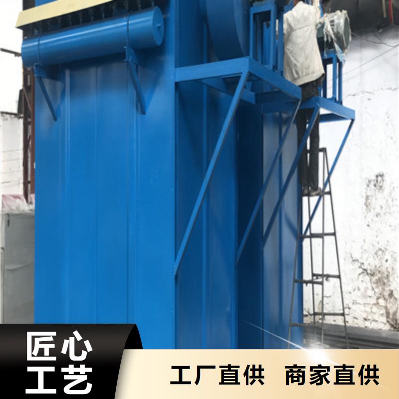 定制鑄造廠除塵器_實(shí)力廠家產(chǎn)品優(yōu)良