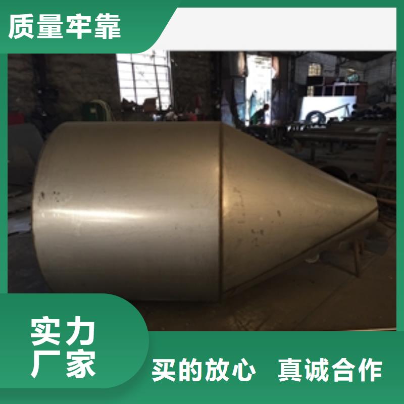 發(fā)貨及時(shí)的旋風(fēng)布袋除塵器公司經(jīng)驗(yàn)豐富質(zhì)量放心