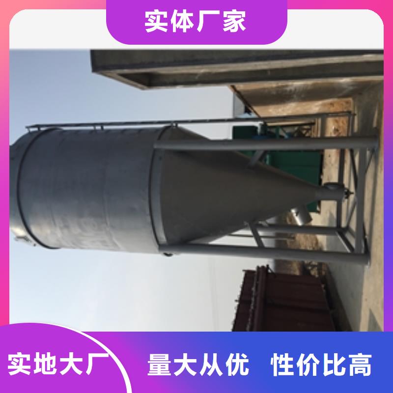 陵水縣口碑好的二級旋風除塵器生產廠家當地生產商