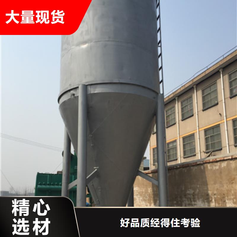 陽江濕式旋風除塵器-您的優(yōu)選