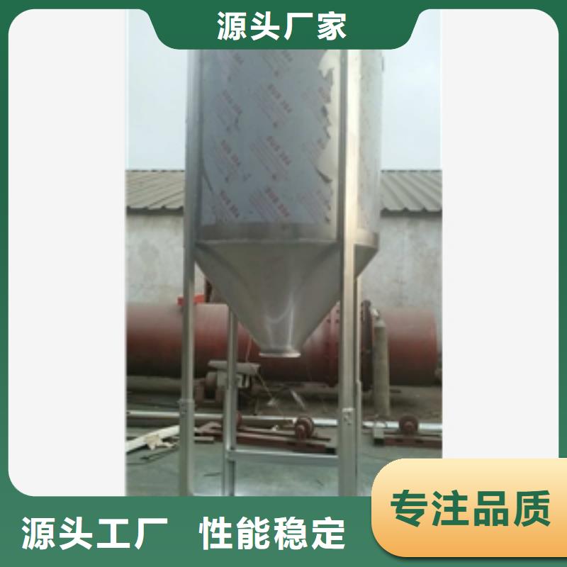 旋風(fēng)除塵器-旋風(fēng)除塵器品牌廠家同城生產(chǎn)廠家