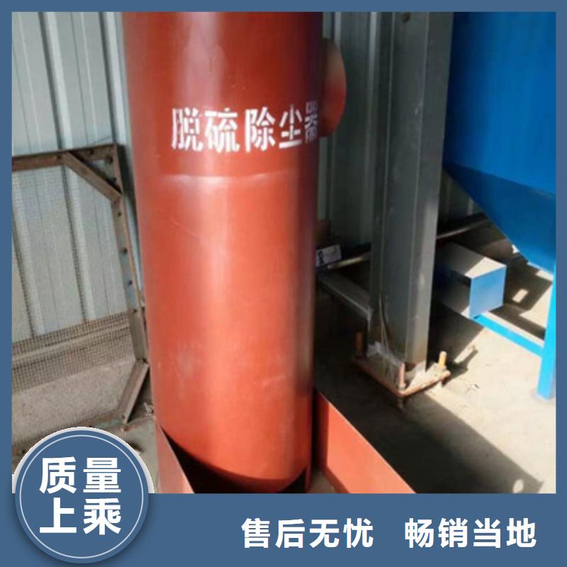 木工車間除塵器_服務優質助您降低采購成本