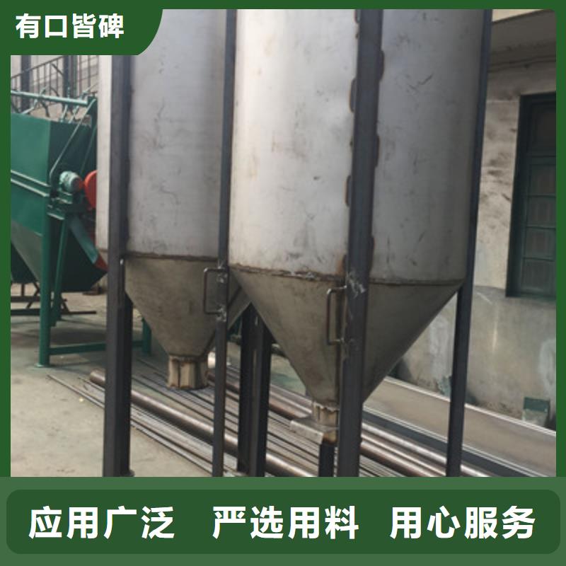 長(zhǎng)春破碎機(jī)除塵器廠家/歡迎致電