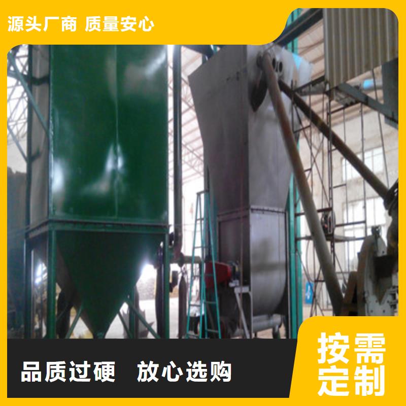 供應化工廠專用除塵器的廠家來圖加工定制
