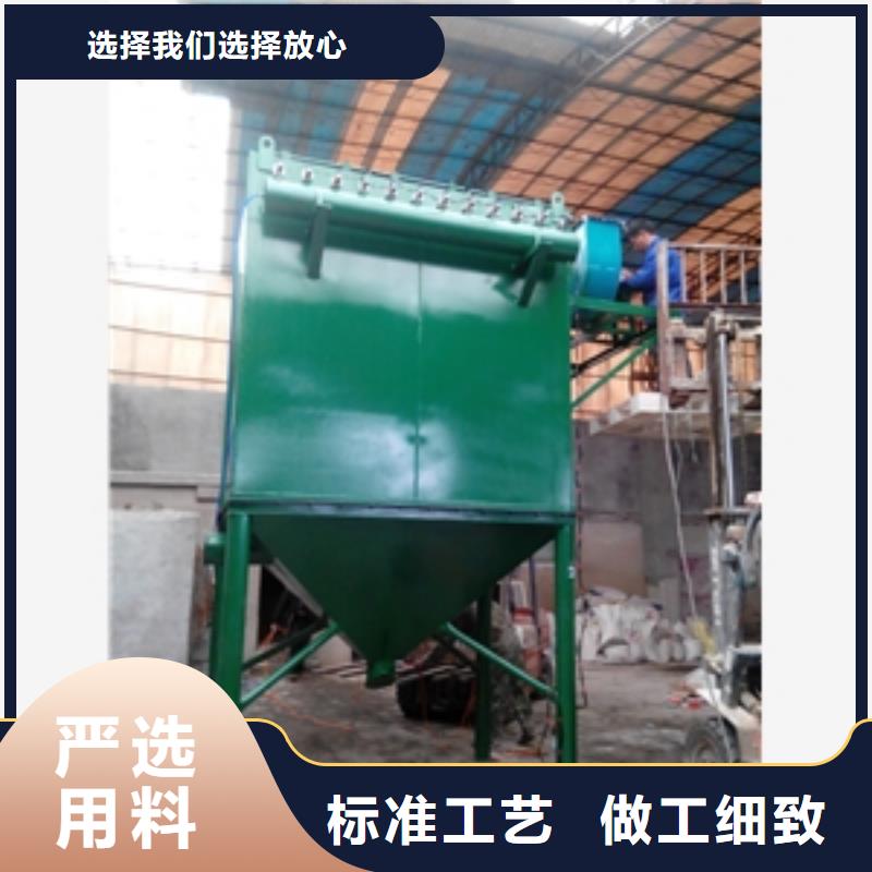 陽江旋風除塵器單價