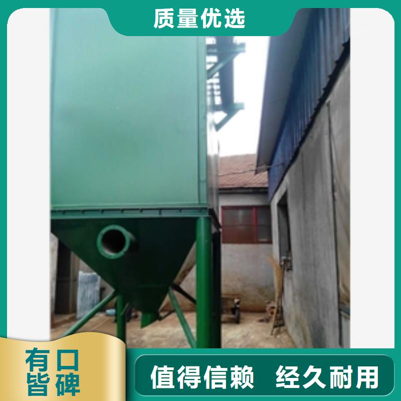 沖天爐除塵器批發選購細節展示