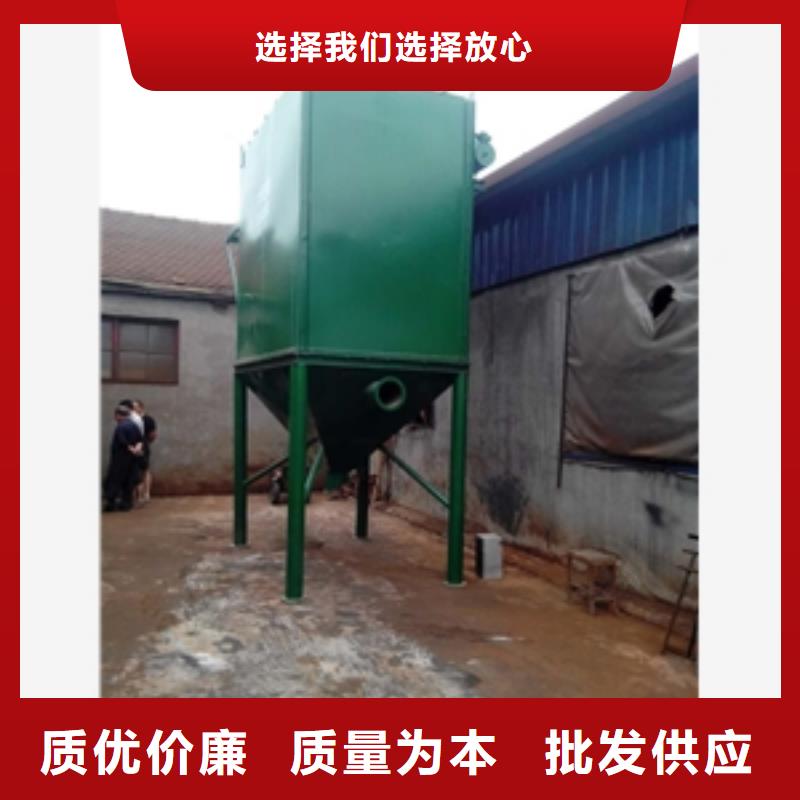 湛江#不銹鋼多管旋風除塵器#出貨快