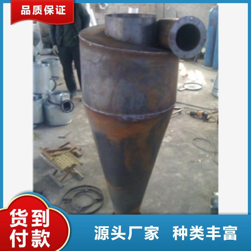 旋風(fēng)除塵器廠家支持定制廠家實(shí)力雄厚