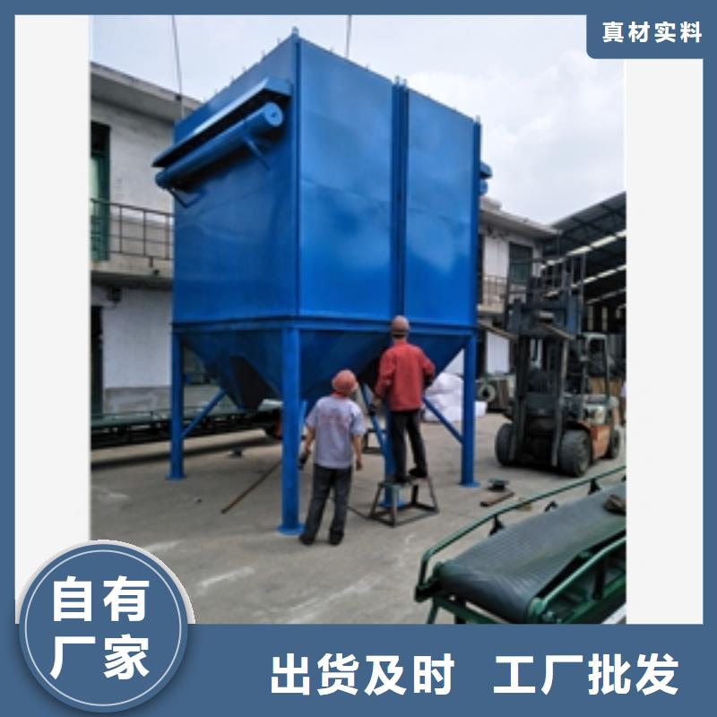 湛江#不銹鋼多管旋風除塵器#出貨快