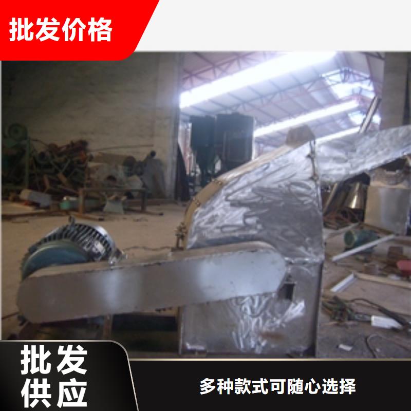 烏魯木齊對輥式不銹鋼粉碎機老牌企業