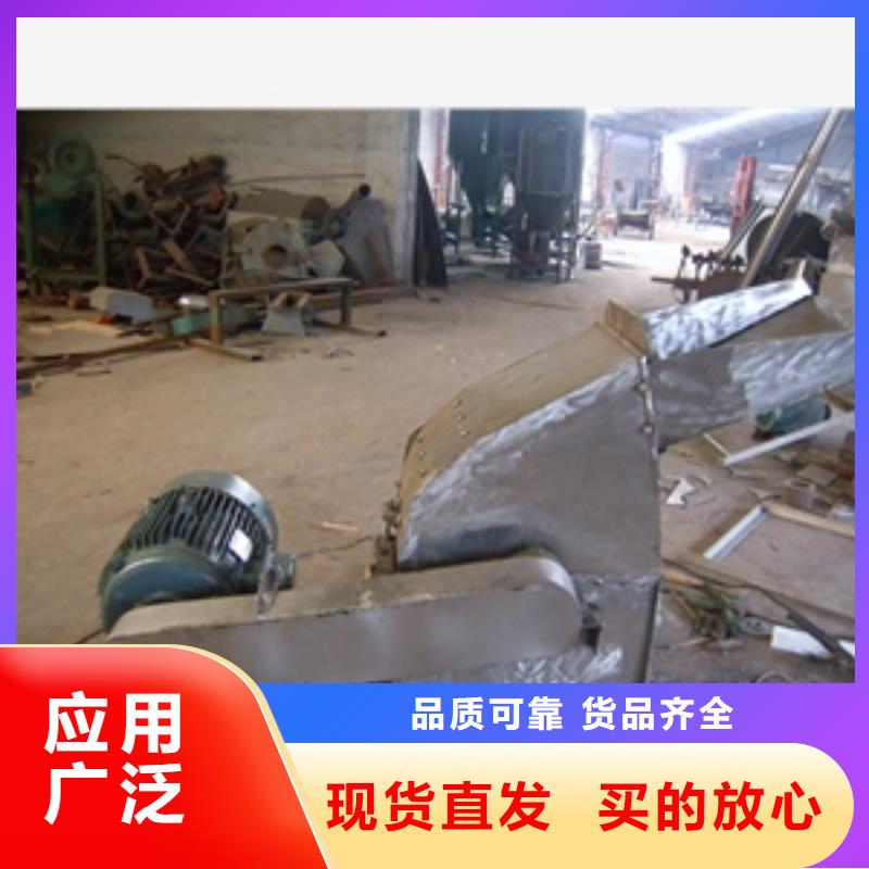 湛江賣不銹鋼辣椒粉碎機的銷售廠家