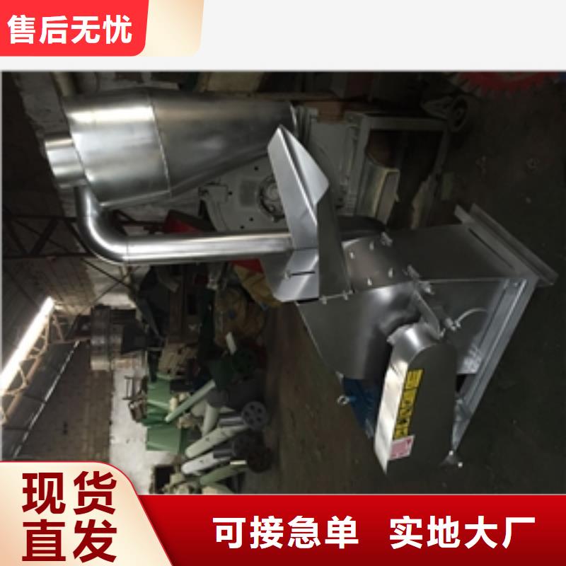 堅果粉碎機購買認準陽江實力廠家
