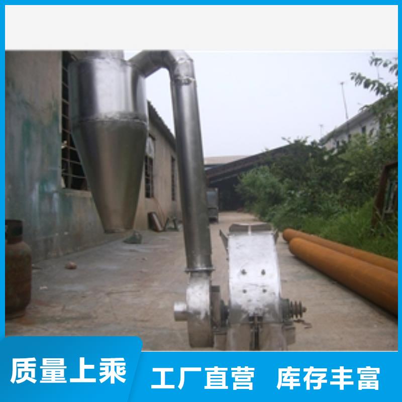各種干性藥材粉碎機安裝價格供貨及時