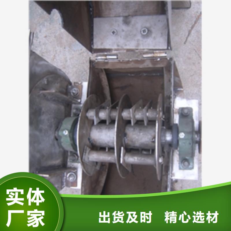 定安縣服務周到的不銹鋼粗破碎機生產廠家匠心品質