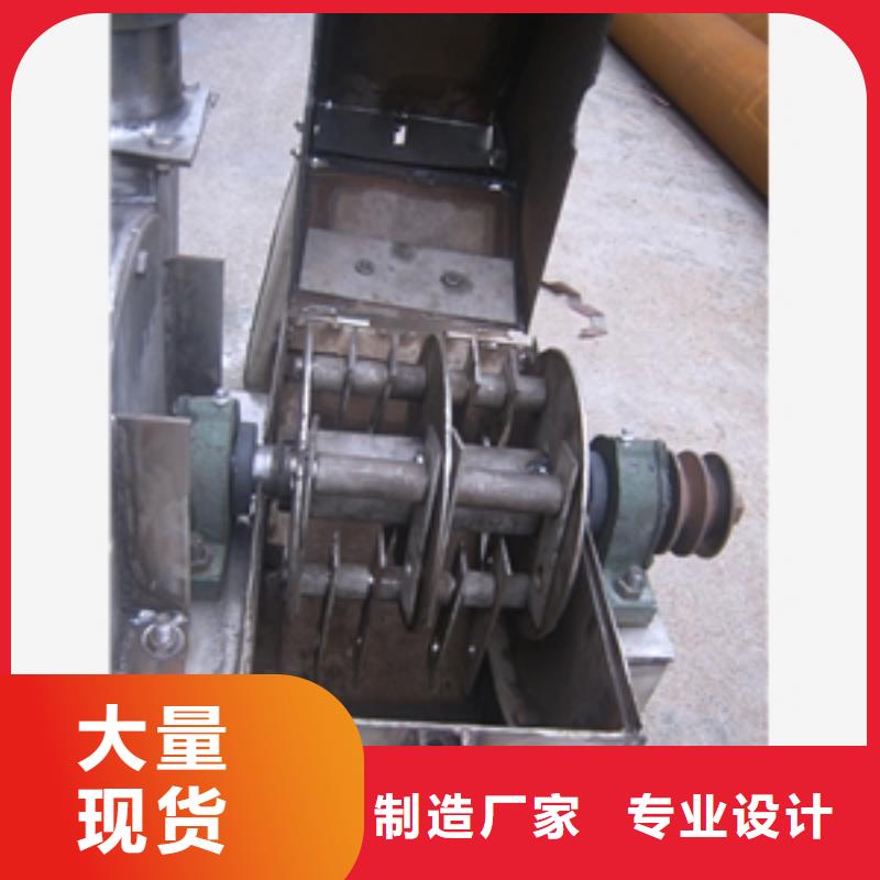 新疆不銹鋼糧食粉碎機(jī)免費(fèi)詢價(jià)