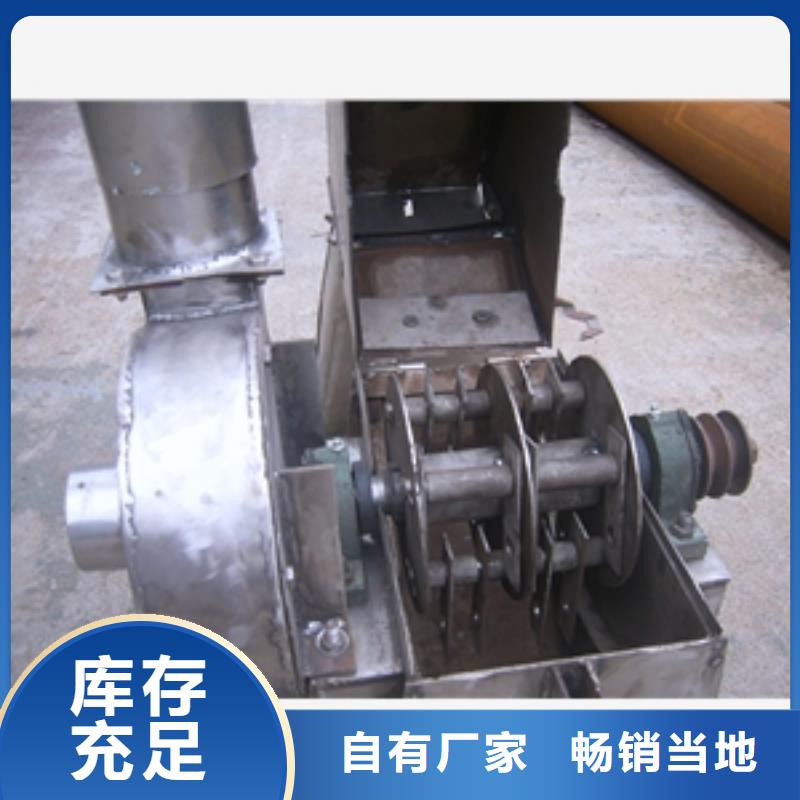 定制不銹鋼粗破碎機_品牌廠家