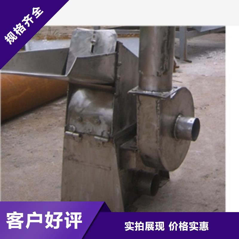 不銹鋼粉碎機合格才發貨注重細節