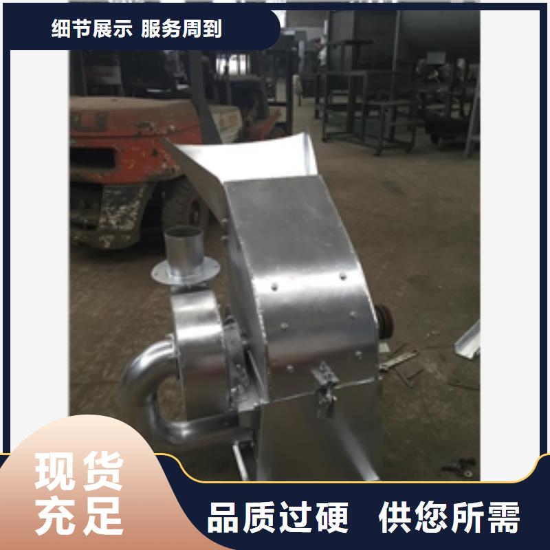 不銹鋼糧食粉碎機(jī)供應(yīng)商-長期合作高品質(zhì)現(xiàn)貨銷售