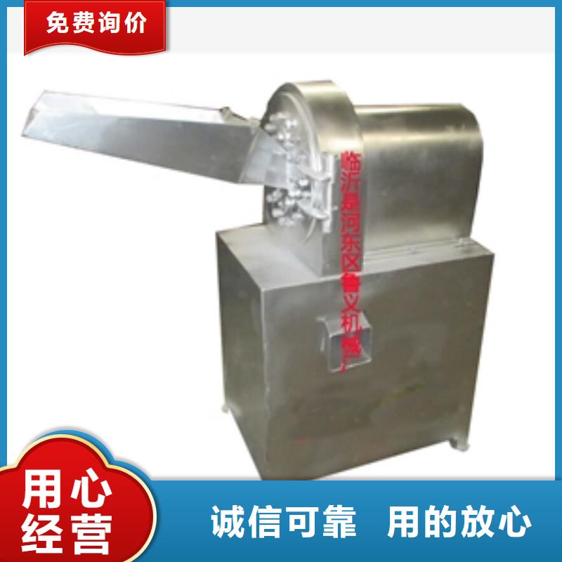 鎮江不銹鋼錘片式粉碎機市場價格