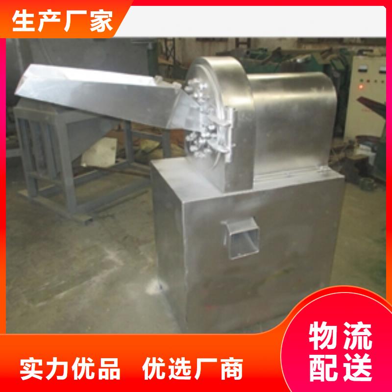 張家口不銹鋼白糖破碎機全國供貨