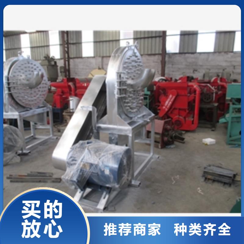 性價比高的核桃粉碎機基地本地貨源