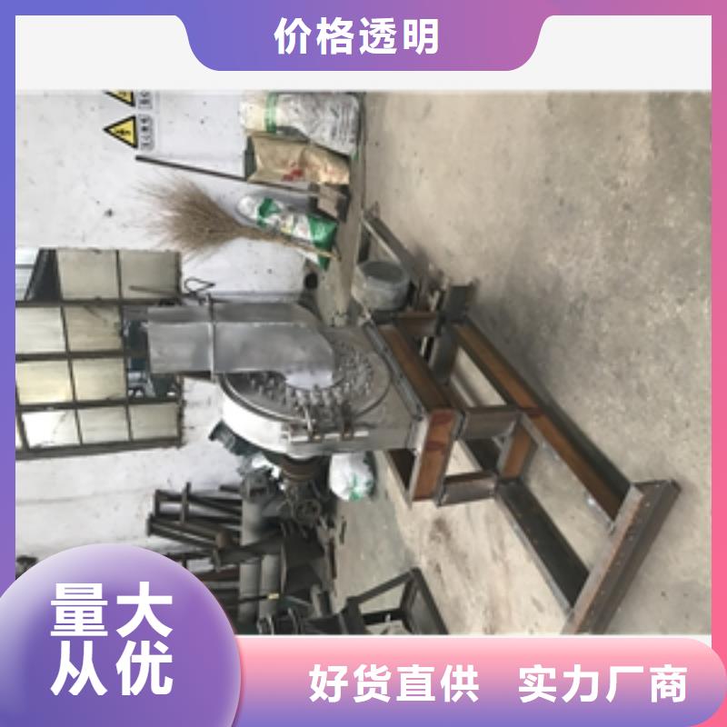 張家口不銹鋼白糖破碎機全國供貨