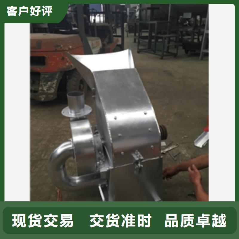 可定制的中草藥粉碎機本地廠家本地生產商