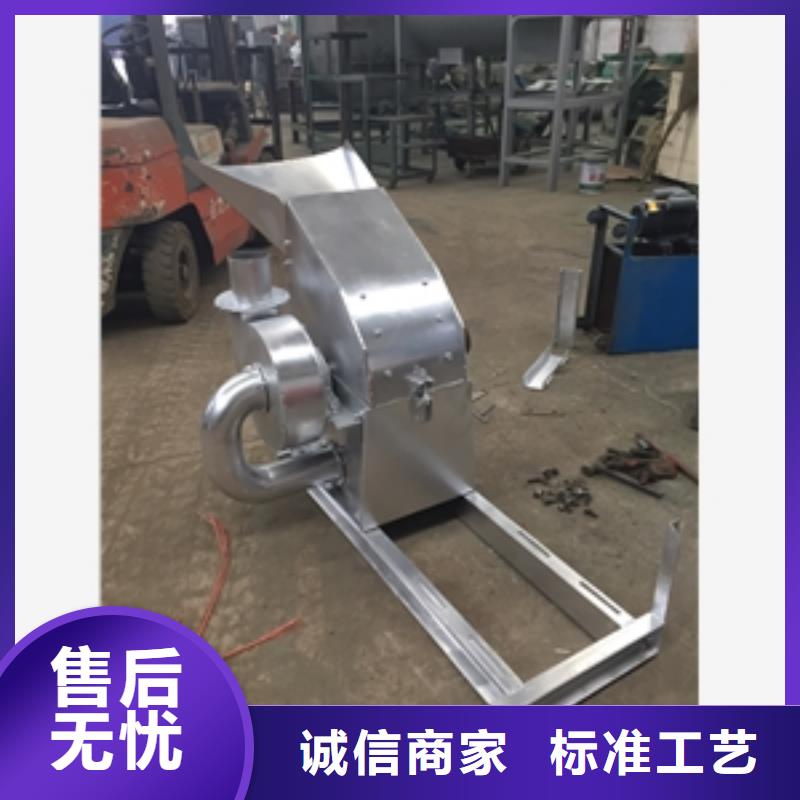 不銹鋼麥芽粉碎機貼心服務當地生產商