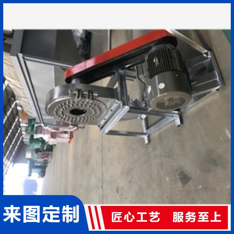 張家口對輥式不銹鋼粉碎機品牌