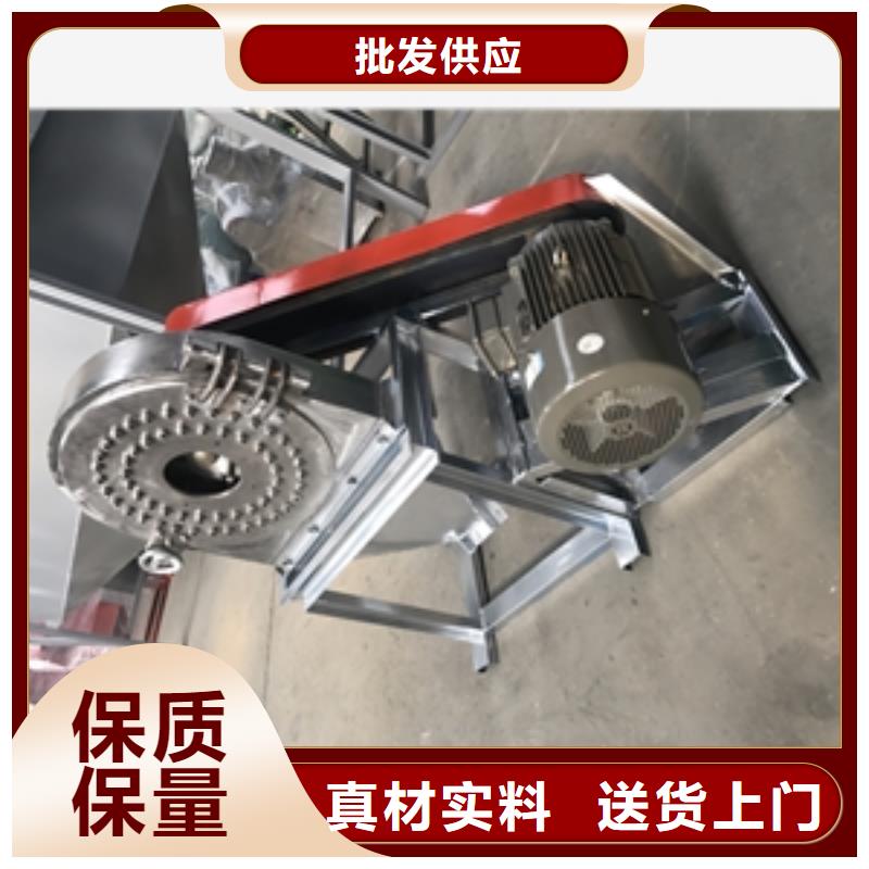 錘式不銹鋼粉碎機廠家直供一手貨源源頭廠家