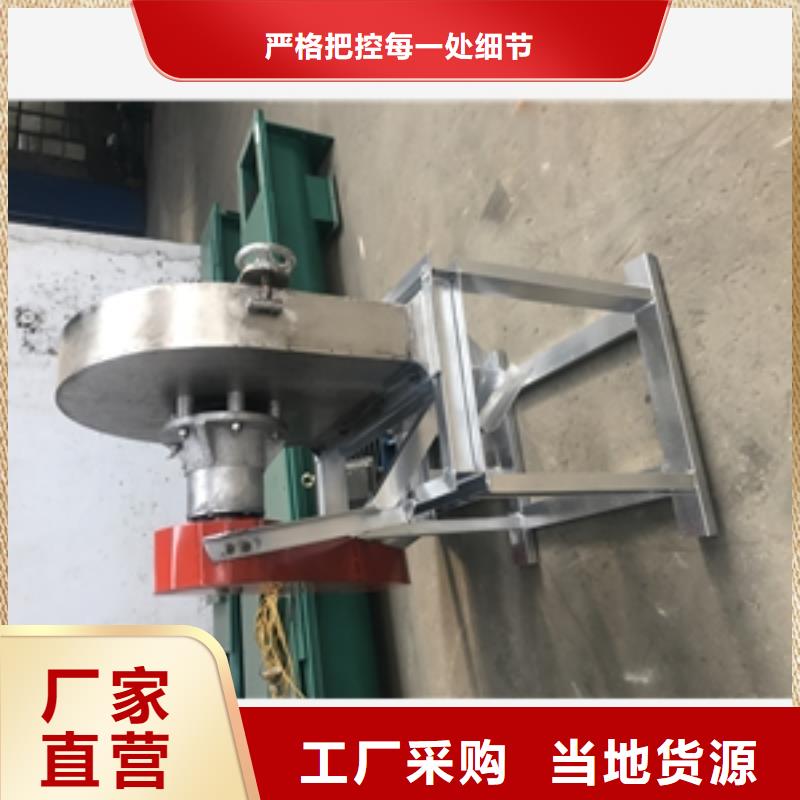 #不銹鋼工業鹽粉碎機#-質優價廉廠家案例