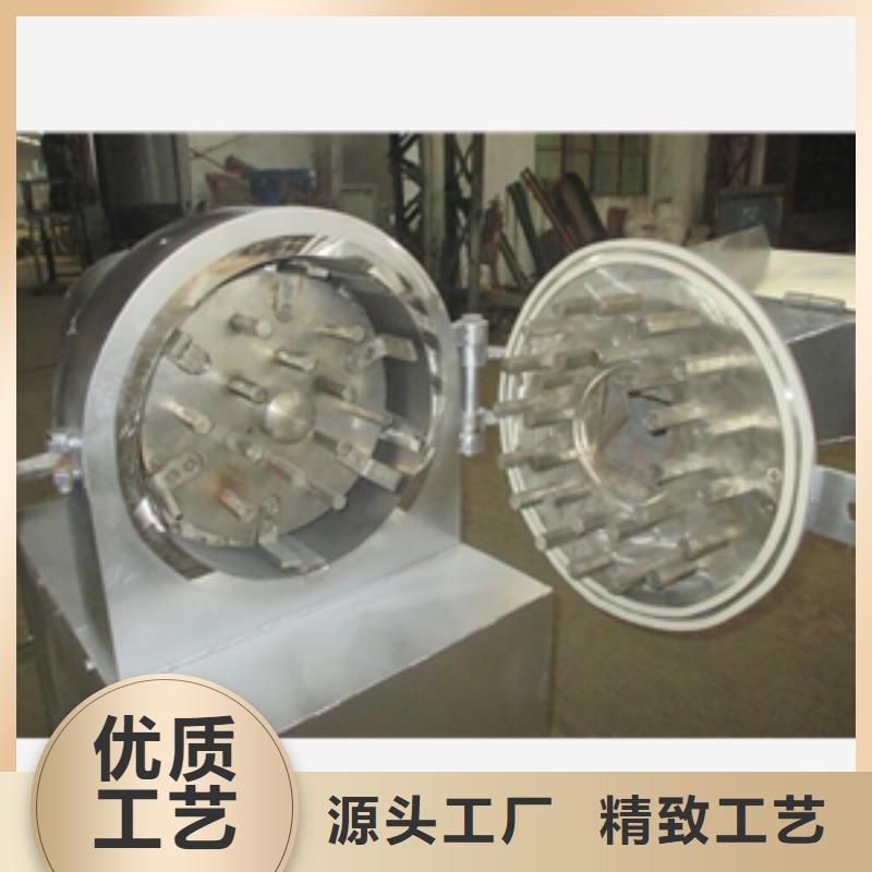 湛江不銹鋼食鹽粉碎機本市配送