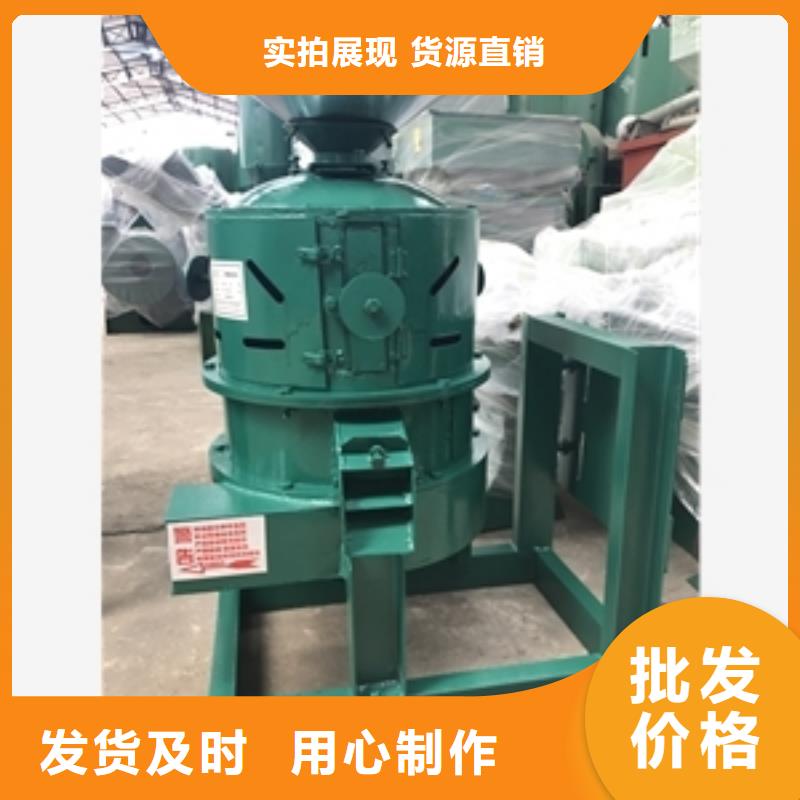 長期供應nx110型細糠碾米機