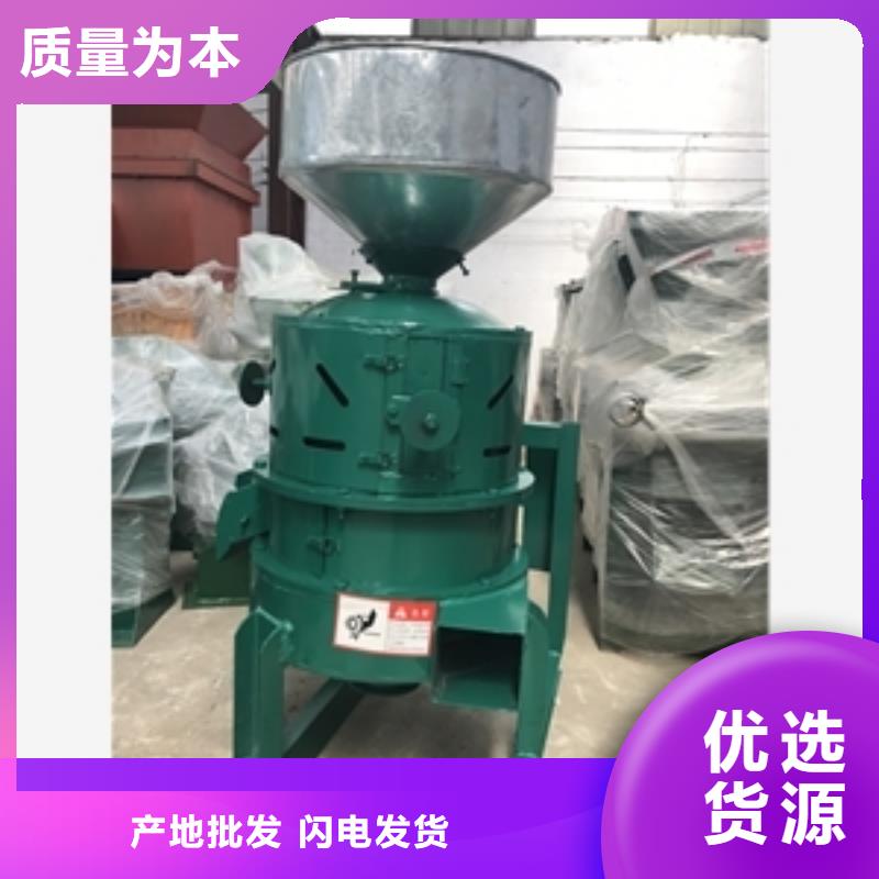 資陽酒廠青稞脫殼機-酒廠青稞脫殼機品質保證