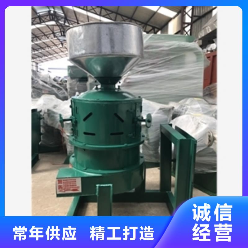 #6ST-330型多功能脫皮機#貨源充足廠家直銷放心