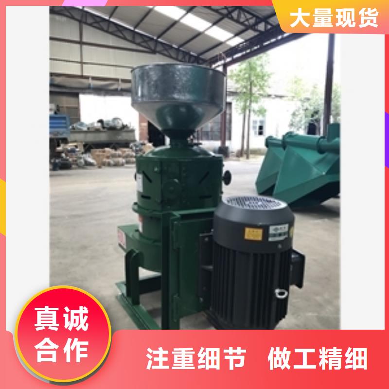 牡丹江玉米制糝機-玉米制糝機現貨供應