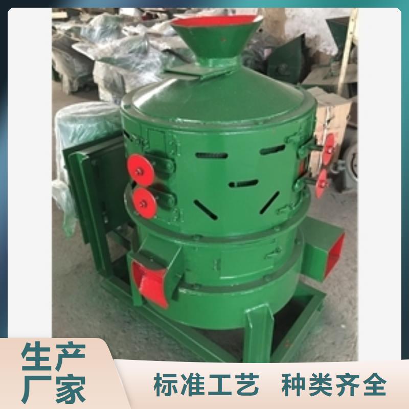 稻谷脫殼機(jī)設(shè)計(jì)當(dāng)?shù)貜S家