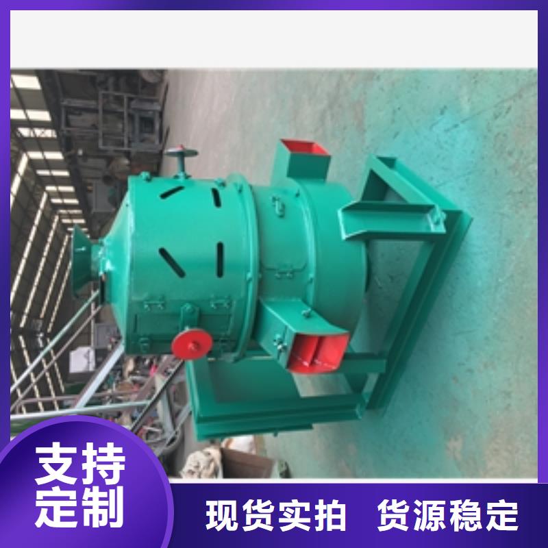 ##麥仁加工設備源頭廠家##有限集團當地生產廠家