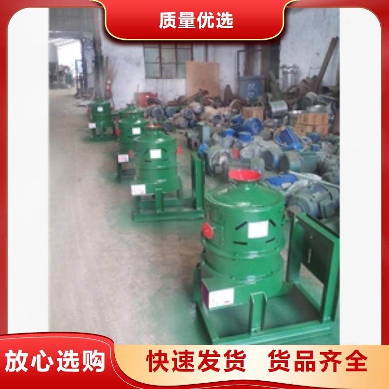 330型玉米制糝機(jī)樣式眾多本地貨源